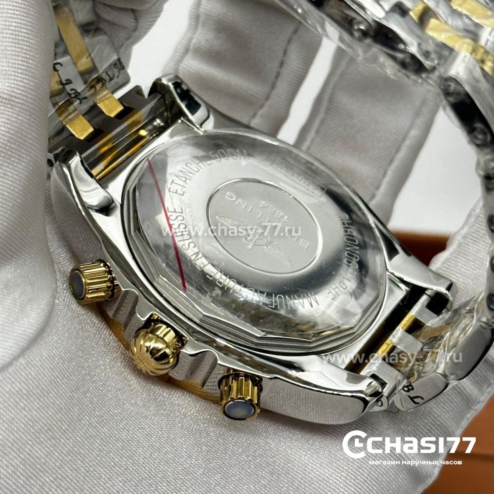 Breitling Chronometre Certifie - Дубликат (25309)