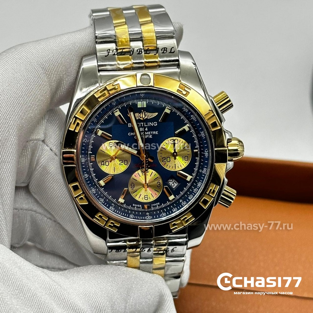 Breitling Chronometre Certifie - Дубликат (25309)