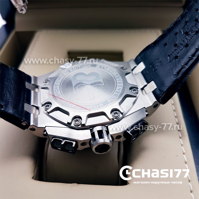 Audemars Piguet (06409)