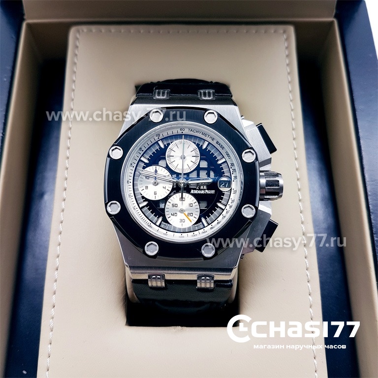 Audemars Piguet (06409)