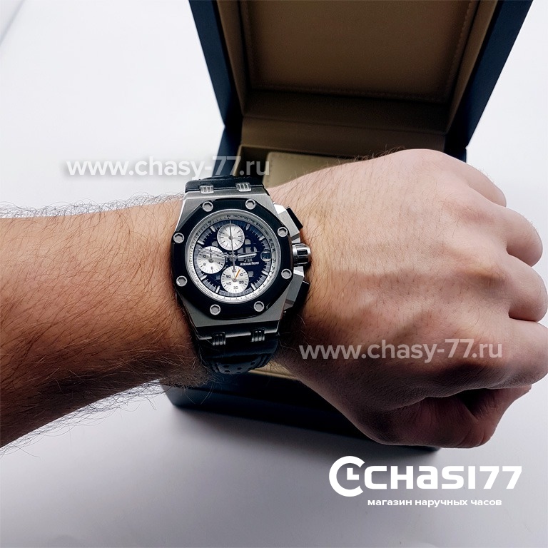 Audemars Piguet (06409)