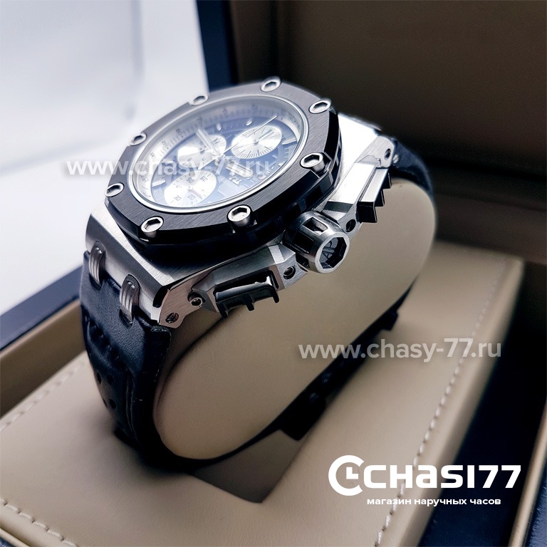 Audemars Piguet (06409)