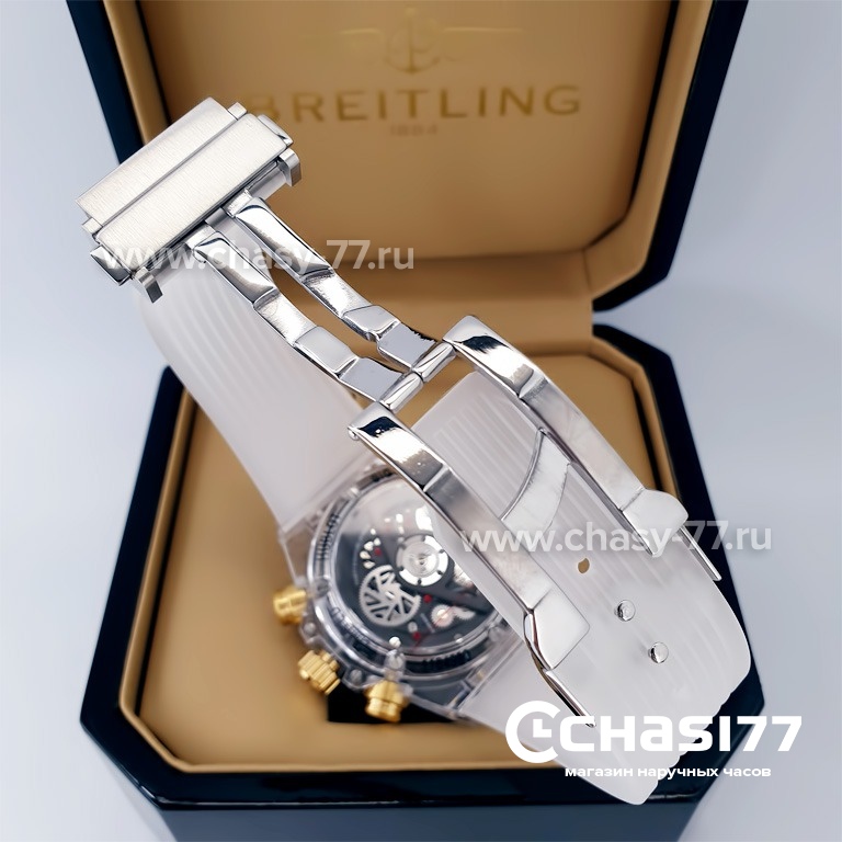 Hublot Big Bang Unico (21010)