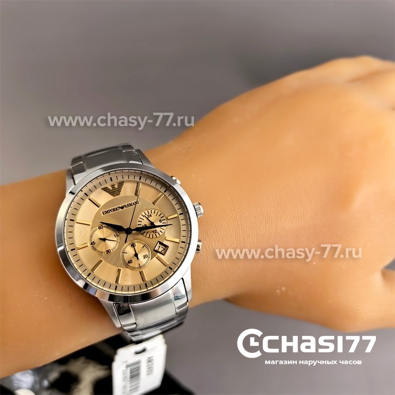 Emporio Armani Renato (02610)