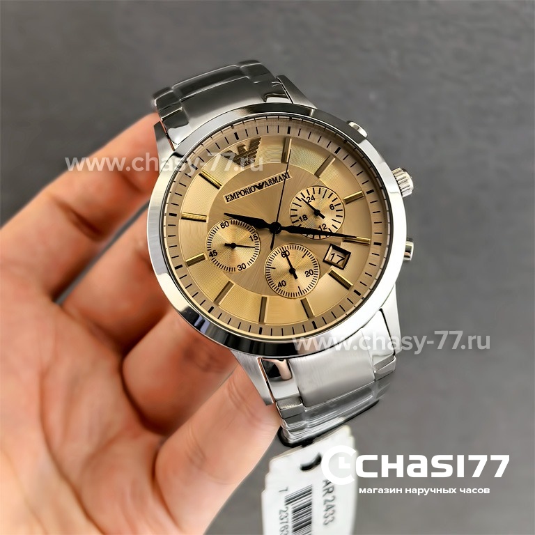 Emporio Armani Renato (02610)