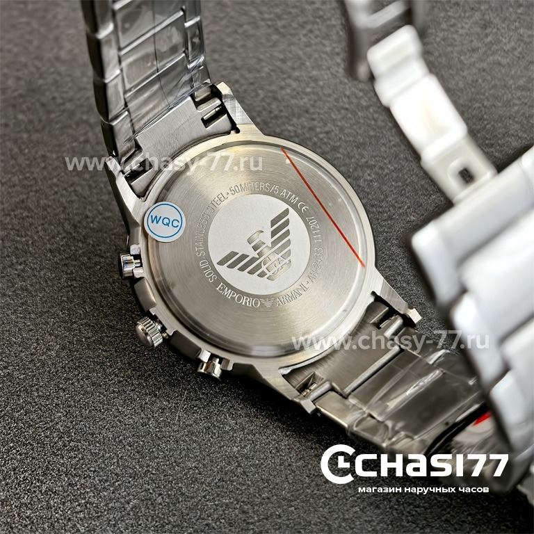 Emporio Armani Renato (02610)