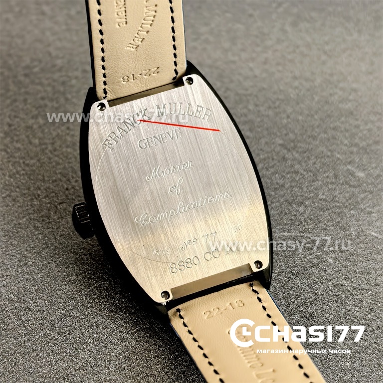 Franck Muller Crazy Color Dreams (25010)