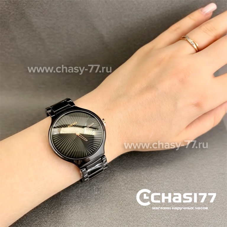 Rado True Thinline (25110)