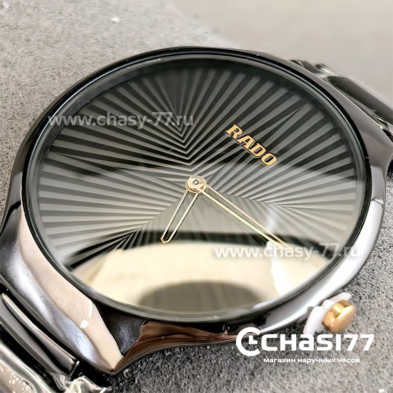 Rado True Thinline (25110)