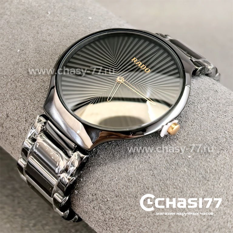 Rado True Thinline (25110)