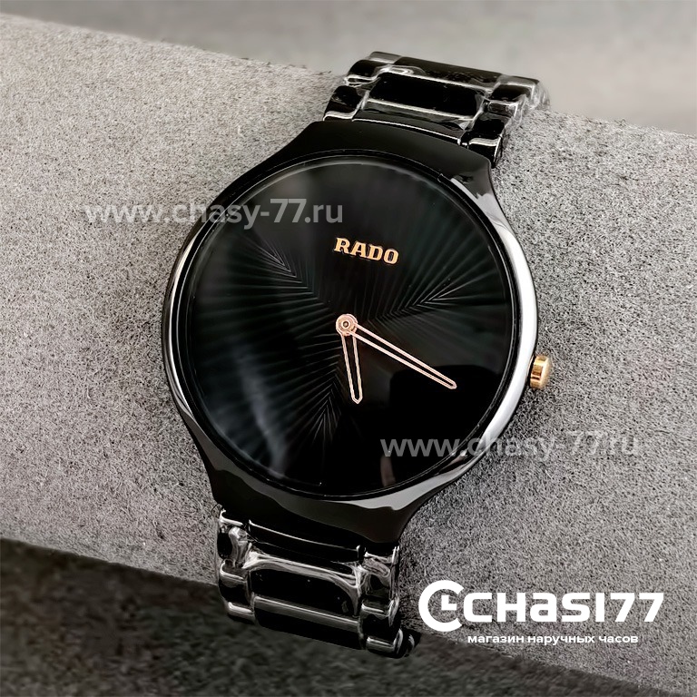 Rado True Thinline (25110) Копия часов Rado True Thinline (25110)
