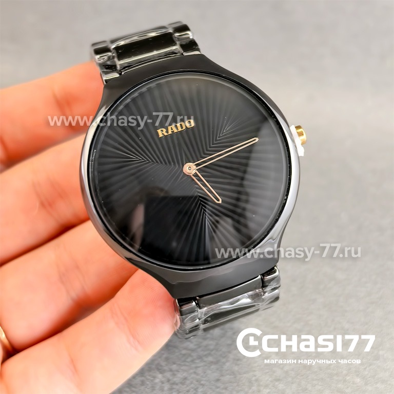 Rado True Thinline (25110)