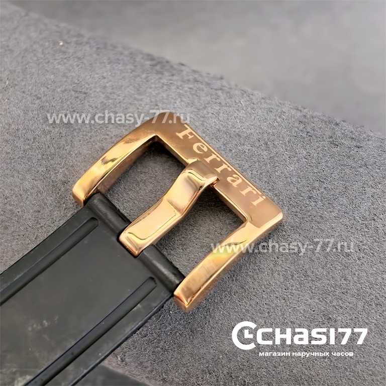 Ferrari Scuderia (25210)