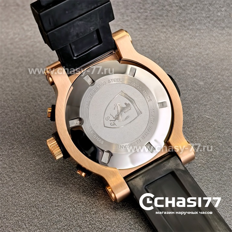 Ferrari Scuderia (25210)