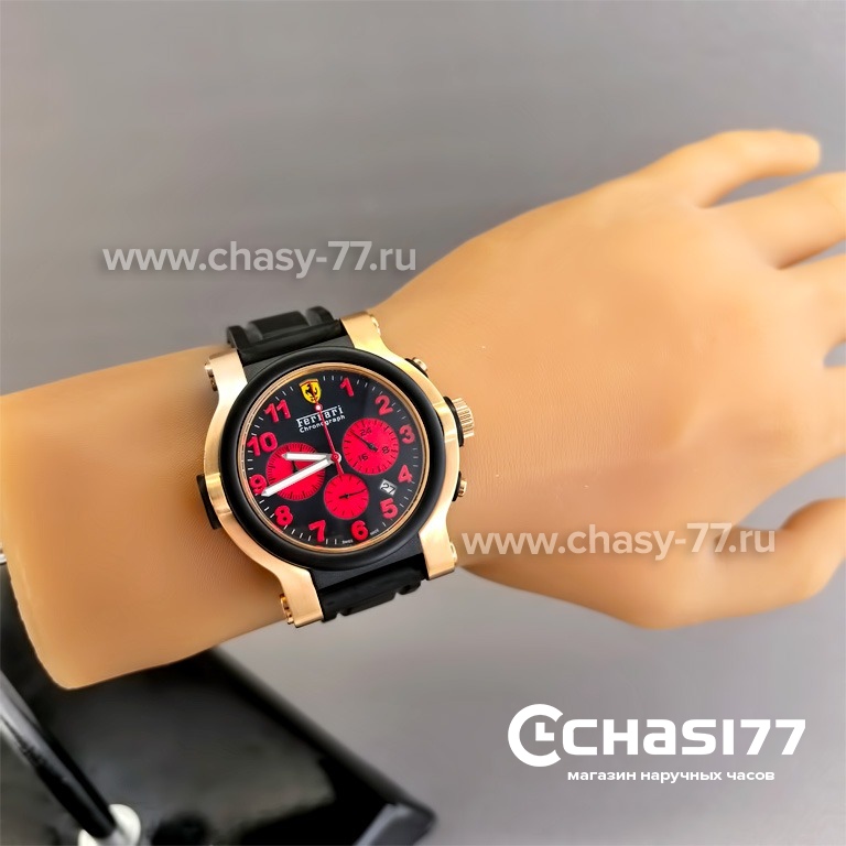 Ferrari Scuderia (25210)