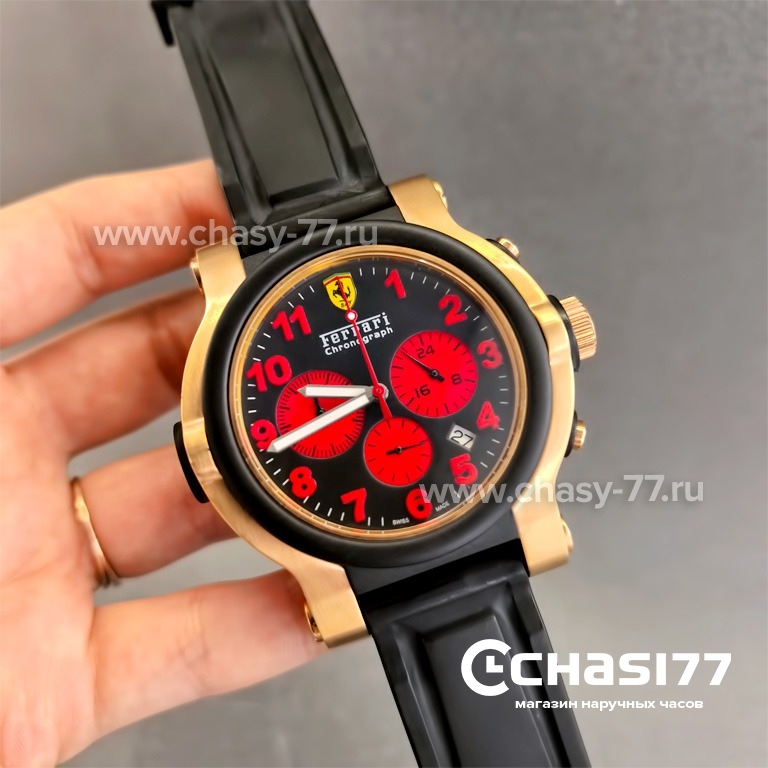 Ferrari Scuderia (25210)