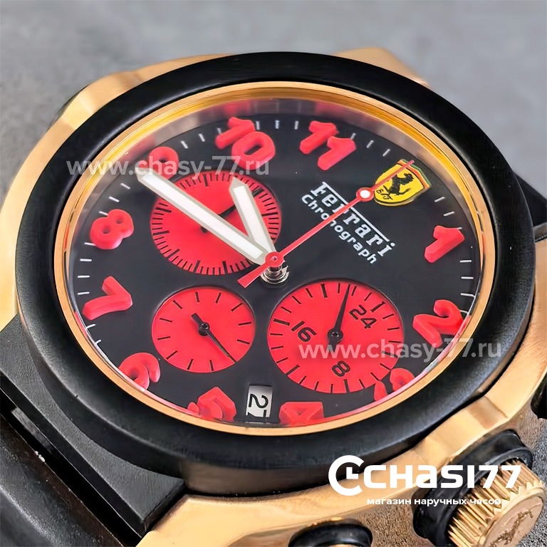 Ferrari Scuderia (25210)