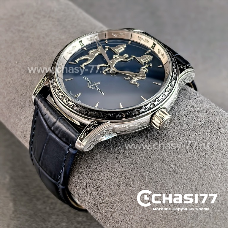 Ulysse Nardin (25310)