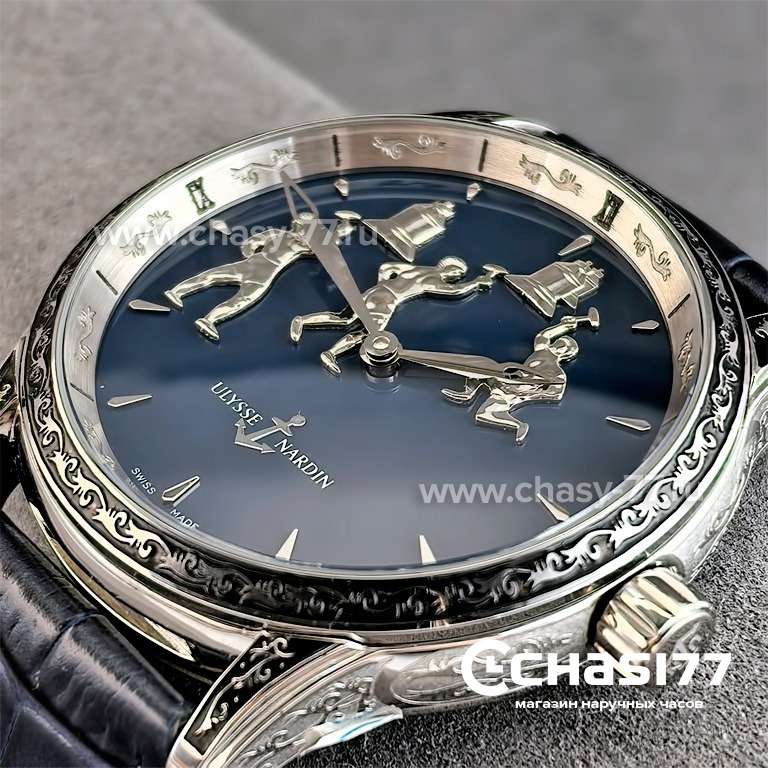 Ulysse Nardin (25310)