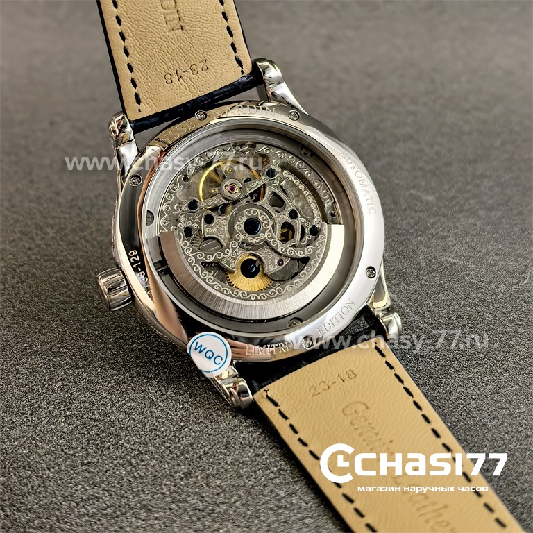 Ulysse Nardin (25310)