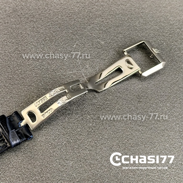 Ulysse Nardin (25310)