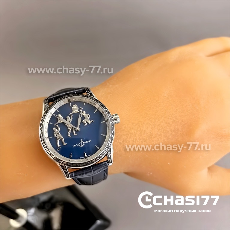 Ulysse Nardin (25310)