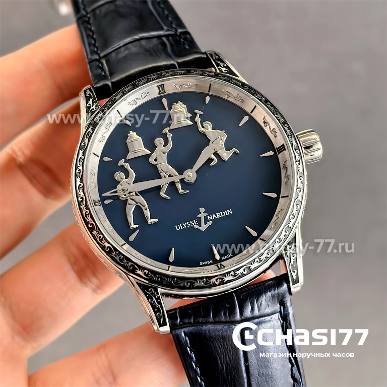 Ulysse Nardin (25310)