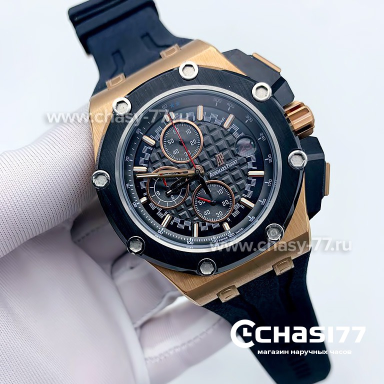 Audemars Piguet (05710) Копия часов Audemars Piguet (05710)