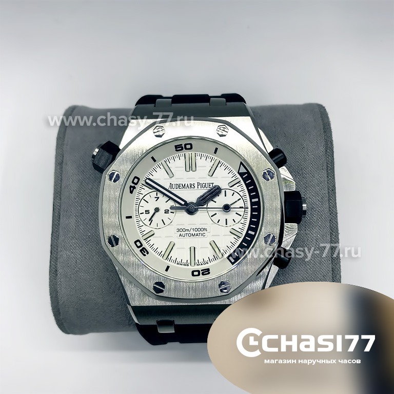 Audemars Piguet (09910) Копия часов Audemars Piguet (09910)