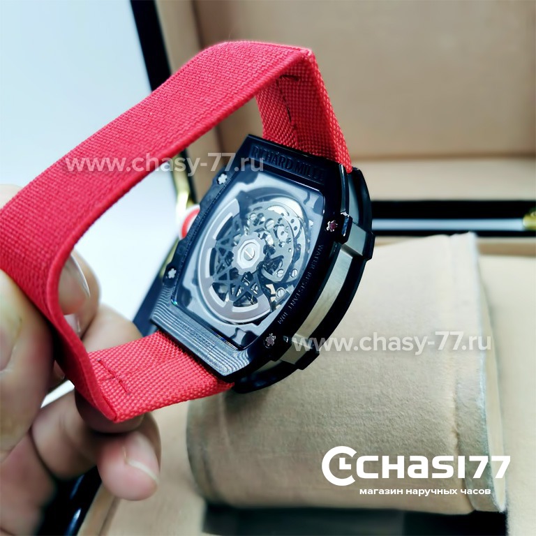 Richard Mille (11111)