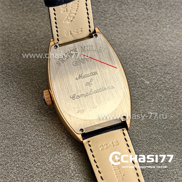 Franck Muller Crazy Color Dreams (25011)