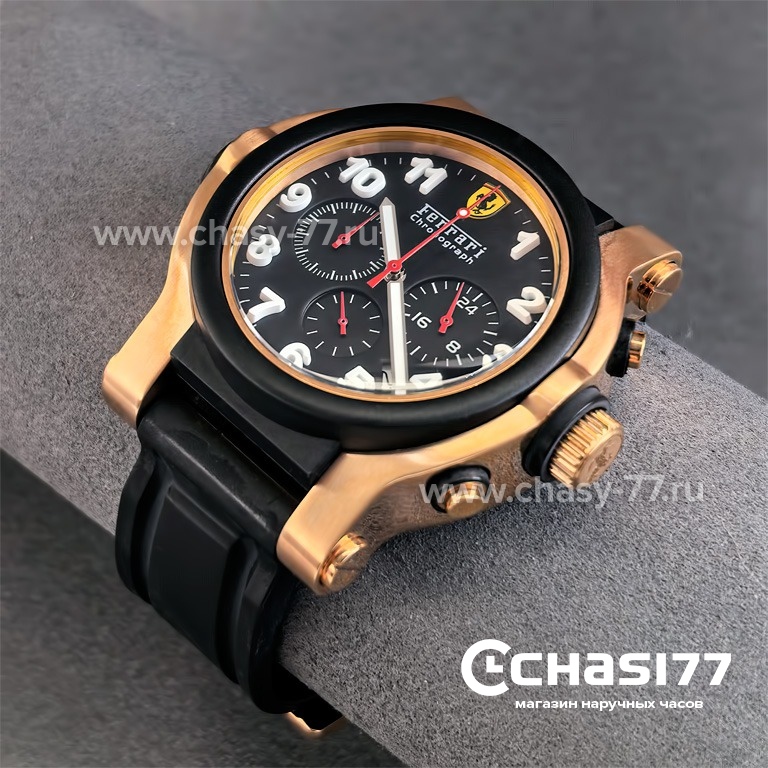 Ferrari Scuderia (25211)