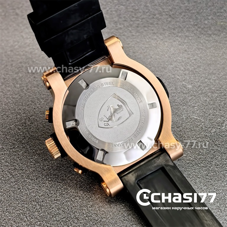 Ferrari Scuderia (25211)