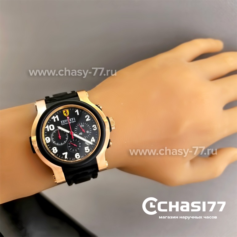 Ferrari Scuderia (25211)