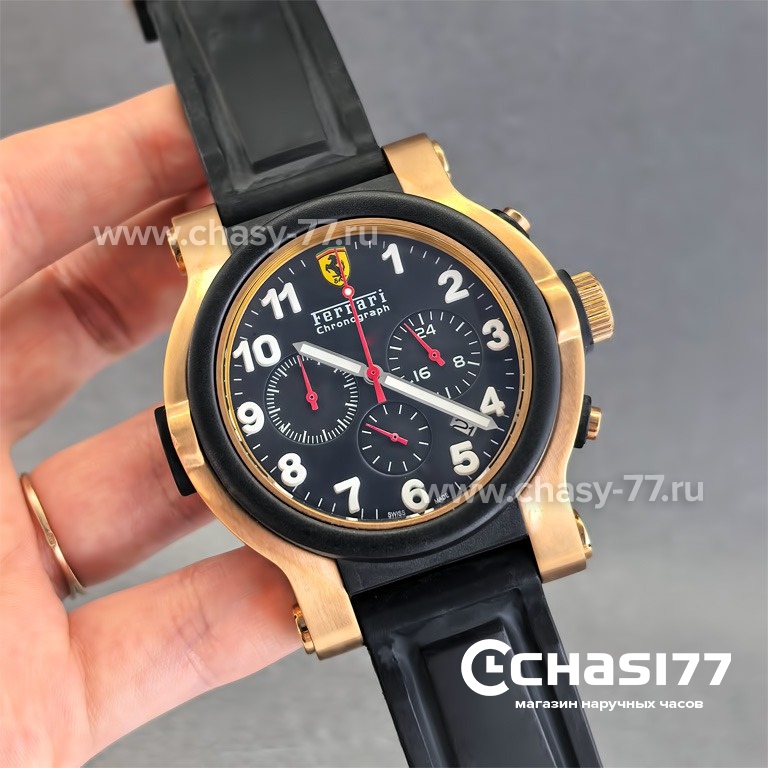 Ferrari Scuderia (25211)