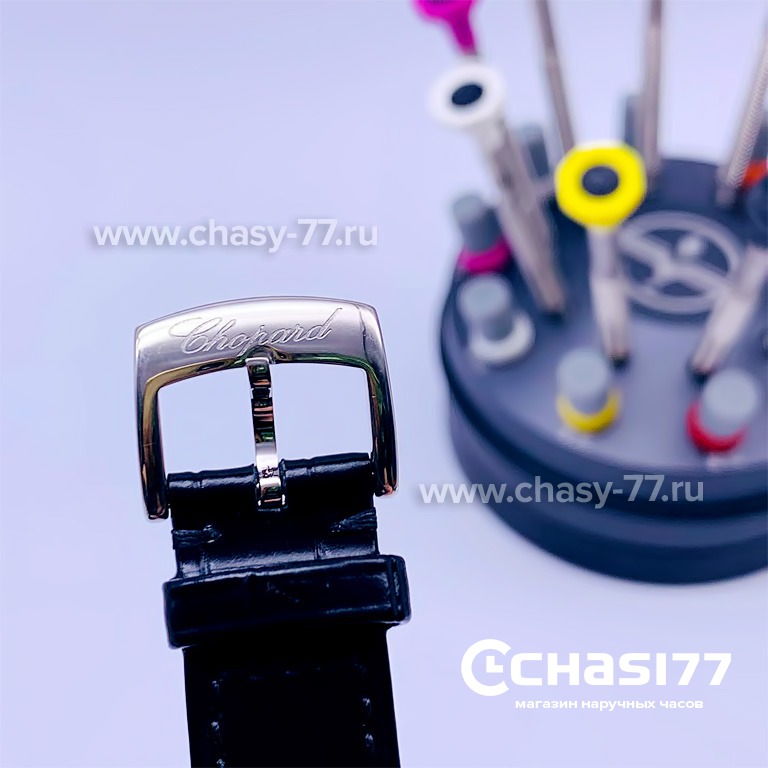 Chopard Happy Diamonds (15911)