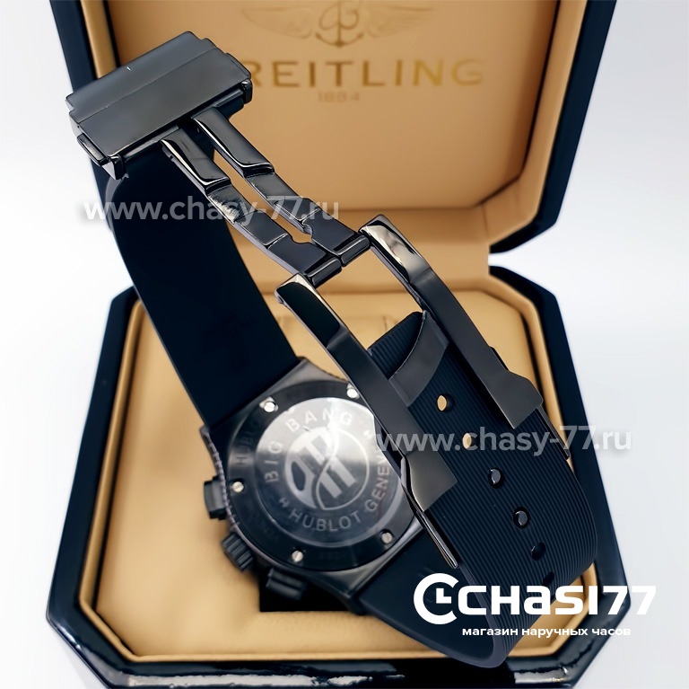 HUBLOT Classic Fusion Chronograph (22212)