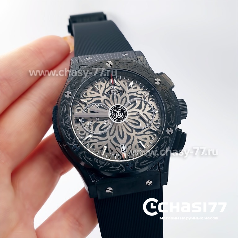 HUBLOT Classic Fusion Chronograph (22212)