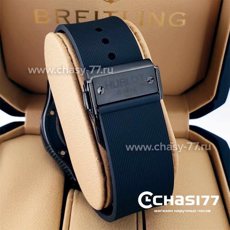 HUBLOT Classic Fusion Chronograph (22212)