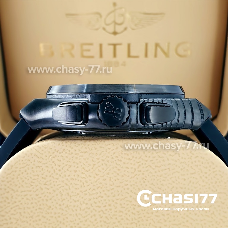 HUBLOT Classic Fusion Chronograph (22212)