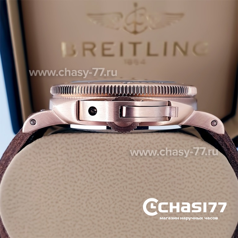 Panerai Submersible (14712)