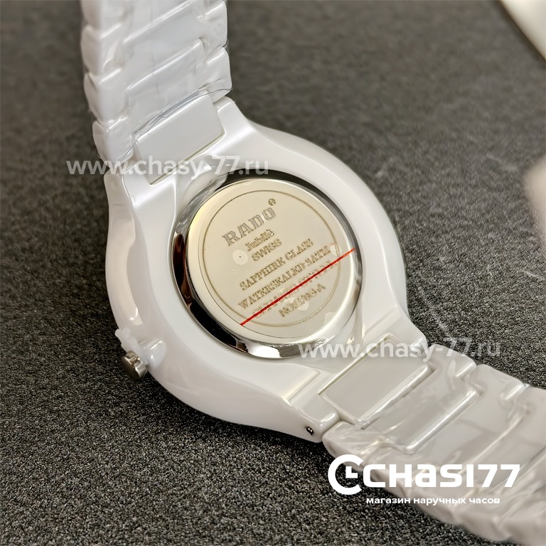 Rado True Thinline (25112)