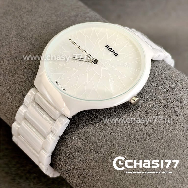 Rado True Thinline (25112)