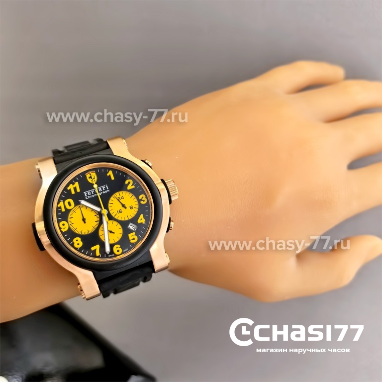 Ferrari Scuderia (25212)