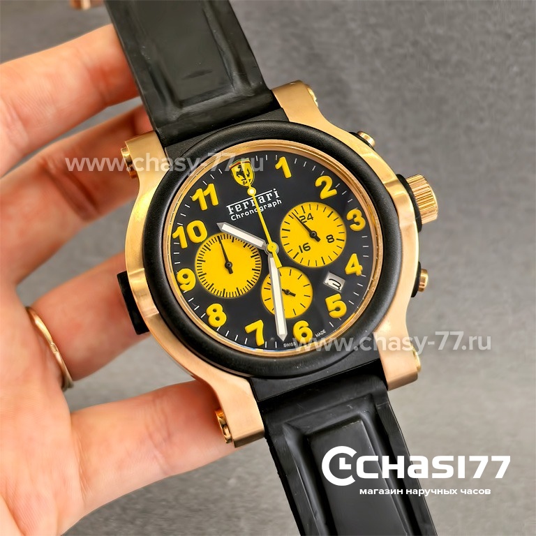 Ferrari Scuderia (25212)