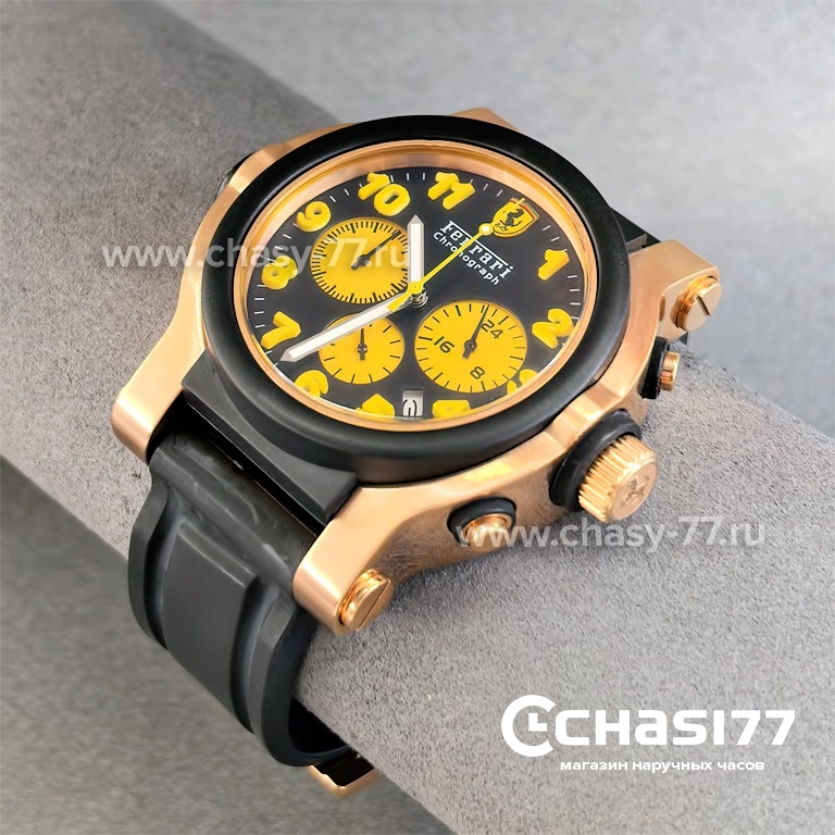 Ferrari Scuderia (25212)