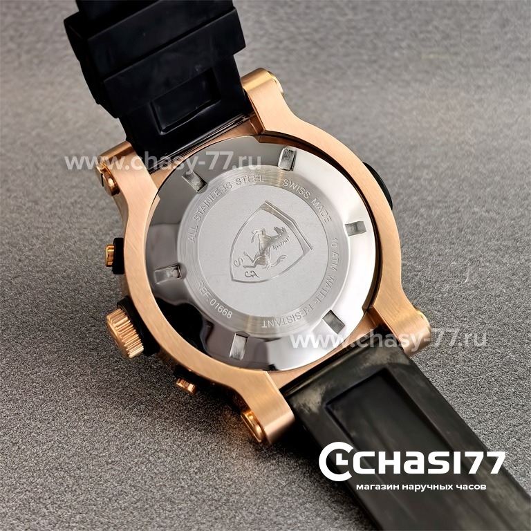 Ferrari Scuderia (25212)