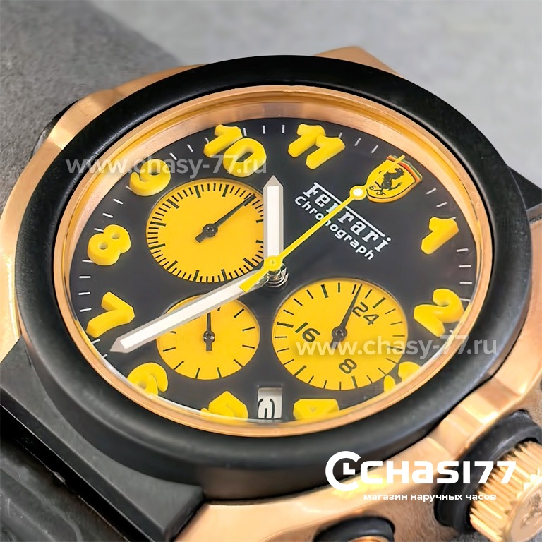 Ferrari Scuderia (25212)