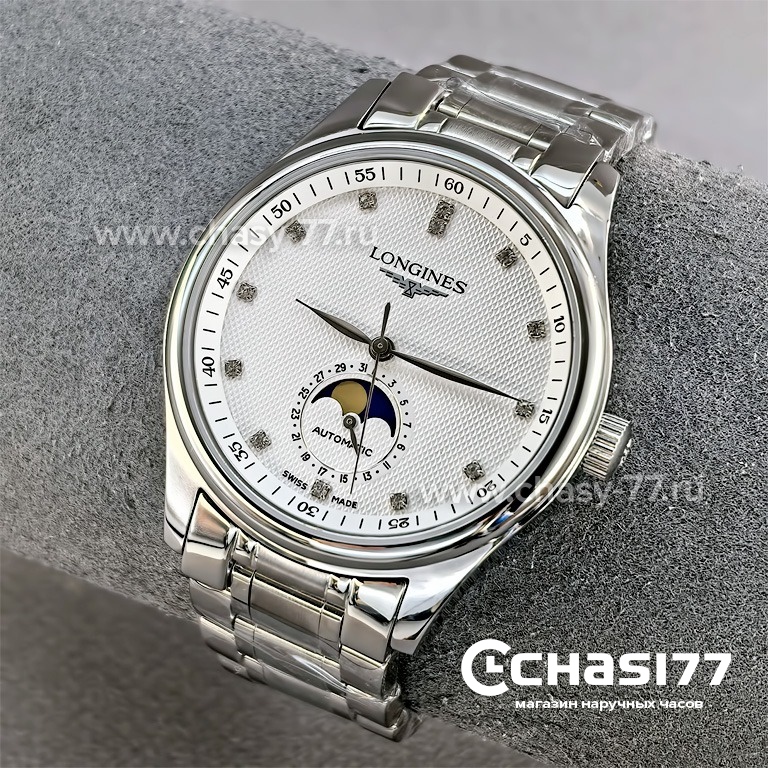 Longines Master Collection (25612) Копия часов Longines Master Collection (25612)