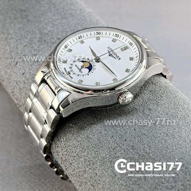 Longines Master Collection (25612)